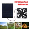 20W 12V Solar avgasfläkt Air Extractor 6 tum Mini Ventilator Solar Poel Powered Fan For Dog Chicken House Greenhouse RV