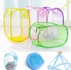 Laundry Products Mesh Fabric Foldable Pop Up Dirty Clothes Washing Laundry Basket Hamper Bag Bin Hamper-Storage bags RRB14884