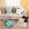 Pillow Case Topfinel Cushion Covers Ins Flannel Golden Feather Throw Pink Pillow Cover For Bed Sofa Multicolor White 45x45cm 220623