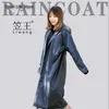 해군 성인 투명 무지개 코트 PVC Long Rain Coat 여성 레인 재킷 판초 하이킹 방수 정장 가바디나 무지어 생일 선물 201616