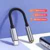 USB Type C to 3.5mm Jack Audio Adapter Male to Female 3.5mm AUX Adapter Headphones Earphone Cable For Huawei Mate 40 Pro Xiaomi2035