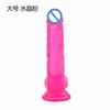 Nxy Godes Dongs Phantom Simulation Pénis Divers modèles de femme fausse avec ventouse cristal transparent gelée nouveau jouet sexuel chaud 220518