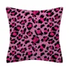 Kudde/dekorativ kudde vintage leopard täcker polyester kudde 45x45 cm färgglada tryckkuddar soffa hem dekorativ kast kuddkudde