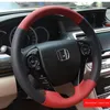 Housse de volant de voiture en cuir suédé cousue à la main pour Honda URV Road Fit Avancier INSPIRE SPIRIOR Accord Car Accesso5758117