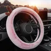 Steering Wheel Covers Protector Adorable Car Anti-slip Nice-looking Useful Christmas Antlers CoverSteering