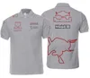 F1 Racing Polo Shirt Summer Summer Summer Sleevived Shirt بنفس الأسلوب العرف