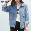 Fashion Contrast Leopard Jeans Women Elegant Turndown Collar Metal Buttoned Cardigan Coats Long Sleeve Denim Jacket 220722