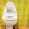 Wall Stickers 25x29CM Toilet English Home And Public Places Transparent Removable Decoration DIY Art Bathroom Sticker RulesWall