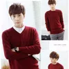 Autunno e inverno uomo girocollo base tinta unita versione coreana maglione scollo a V maglione allentato di grandi dimensioni L220801