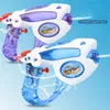 Water Gun Outdoor Beach Toys Kids Summer Beach Water Gun Seaside Natatorium Square Drifting Water Pistol Squirt Toys