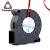 Triastgelab 5015 Blower Fan Yüksek Kaliteli Top Yatak Soğutma DC 12V 24V Fırçasız Soğutma Isı Dispider 3D Yazıcı 220704