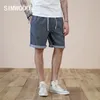 Summer xadrez shorts de tamanho grande Men macio confortável cordão de cordão plus size jogger marca de marca 220621