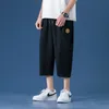 Ethnic Clothing Chinese Style Loose Cotton Linen Plus Size Casual Harem Pants Summer 2022 Thin Harajuku Cropped Trousers Men 5Xl 31127Ethnic