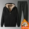 Active Sets Warm Sport Suit Men 13 PiecesSet Winter Sportsuit Thermal Hoodies Fleece Tracksuit Windproof Gym Women Sportswear 220826