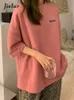 Jielur Letter Tryckt Löst T -skjorta Kvinnor Summer Navy Pink Grey Casual Top Loose Street Harajuku Boyfriend Tshirts MXL 220615