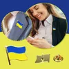 Ukraine Flagge Brosche Metall Pin Brosche Souvenir Abzeichen Hut Tasche Dekoration Kreatives Handwerk Geschenk