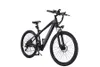 W sprzedaży Nowa fabryka rowerów ze stopu elektrycznego Stopu Direct Sale BK 7 Obsługa szybkiego statku z magazynu europejskiego