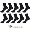 Men's Socks 5/10 Pairs/Lot Men's Cotton Black Business Casual Breathable Spring Autumn Male Crew Soft Sock Meias Sale For SocksMen's