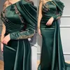 2022 Plus Size Arabisch Aso Ebi Luxuriöse Meerjungfrau Sexy Ballkleider Perlen Kristalle Abend Formale Party Zweiter Empfang Geburtstag Verlobung Brautjungfernkleider Kleid