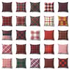 Cushion/Decorative Pillow Square Nordic Plaid Cushion Cover Geometric Pillowcase Car Waist Indoor Throw Pillows Home Decor 45cm CaseCushion/