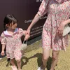 Family Matching Outfits Fashion Mother And Daughter Short Sleeve Printing Dress Clothes Summer Clothing DressFamily