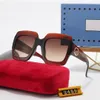 Gafas de sol de diseñador Mujeres Gafas de sol polarizadas para hombres Gafas de sol Marca Adumbral Summer Beach Gafas de sol con caja