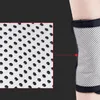 Tourmaline Self-heating Knee Pads Magnetic Massage Therapy KneePads Pain Relief Arthritis Brace Patella Support Knee Protector