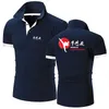 Men's Polos World Taekwondo Federation 2022 Men's Summer Fashion Shirts Short Sleeves Lapel High Quality Breathable Print TopsMen's