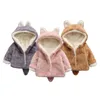 Baby Girls Warm Jacket Cotton Beautiful Plush Rabbit Hooded Jacket For Baby Girls Winter Girls Outerwear Toddler Girl Winter Clothing J220718