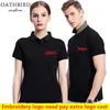 Camisa de golf personalizada con bordado del nombre de la empresa o polo de la empresa 220608