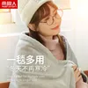 Blankets Body Warming Electric Blanket Office Small Heating Mattress Security Heated Bed Manta Termica Warmer WT5DRTBlankets