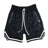 Męskie swobodne spodenki Summer Running Fitness Szybkie trendy krótkie spodnie luźne spodnie do koszykówki 220705