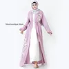 Roupas étnicas Muxi Muslim feminino Abaya Flower Bordigan Cardigan abayas para mulheres retrô de manga longa Dubai Turquia