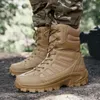 Novos homens botas táticas militares Força Especial Couro à prova d'água Desert Combate Boot Boot Exército TRABALHO DE MENS PLUS TAMANHO 210315