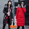 Kadınlar için pamuklu katlar orta ve uzun ince pamuklu yastıklı ceket büyük yün yakalı kışlık ceket pamuk ceket her iki taraf da giyebilir
