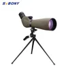 SVbony Telescope SV401 20 60X80 Refraktör Spotting Kapsamı BK7 Gümüş MC PRISM IPX7 Tripod Kamp Ekipmanı ile Su Geçirmez 220721826489