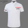 Top quality pique Polo shirts in Customized designs with Company printed / embroidered 220608