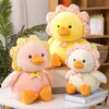 Pc Cm Beautiful Fuzzy Duck Cuddles Cartoon Farcito Morbido con fiori Cuscino peluche Kawaii Room Decor Sussen Dolls J220704