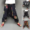 Pantalones de hombre 2022 estilo japonés Harajuku hombres pantalones Sakura disfraz suelto moda mujer tradicional Bloom Haori Naom22