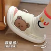 Home Summer Women Men Cartoon Linen Down Thick Sole Slippers Indoor Flip Flops Soft Anti Slip Couple Sandals Slides Ladies Shoes 220622