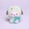 12cm Peluş Toys Anime Melody Cinnamoroll Purin Köpek Anahtarlık Doldurulmuş Hayvanlar Sevimli Peluş Kolye Bebek Girls7429287