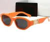 Lunettes de soleil 2022 mode pour hommes et femmes conduite vieil homme tête lunettes carré Vintage Biggie Lunette De Soleil