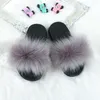 Kids Fur Slippers Faux Slides Child Raccoon Home Flop Flip Mules ry Flat Sandals Girls Cute Fluffy Shoes Baby Plush Cozy 220618