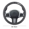 Camurça de camurça de carro Tampa do volante para Suzuki Jimny Swift Grand Vitara Ignis Alto Baleno SX4 Samurai Scross Celerio Acessórios para carros J220808