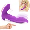 toy10 Speed Portable Invisible Vibrating Panties Dildo Vibrators for Women Clit Stimulation G Spot Vibrator Sex for Female Q0508