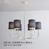 Pendant Lamps Chandelier Lighting With Cloth Lampshades E27 White Chandeliers For Living Room Modern Black Hanging FixturePendant