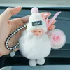 Nowy Cute Lalki Projektant Samochód Keychain Favor Flower Torba Wisiorek Urok Pluszowa Biżuteria Uchwyt Brelok Mężczyźni Kobiety Prezent Moda Breloczek Akcesoria