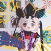Demon Slayer Plush Douma Figura Plushie Doll Clothen Cambiable Japón Anime Merch Merch Cartoon Comic Toy Manga Gift 8 "20cm 220721
