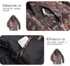 Survêtements pour hommes Shanghai Story Man Costume Winter Camouflage Coton Cold Warm Vêtements pour hommes SetMen's