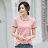 T-shirt pour femmes T-shirt 2022 Summer Summer Scould Casual Fashion O-Kick Stitching Slim Simple Top